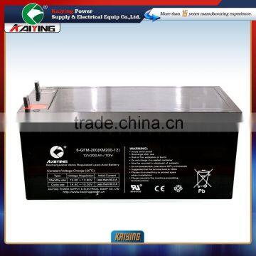 12V200AH Solar Battery Lead Acid Battery Maintenance Free