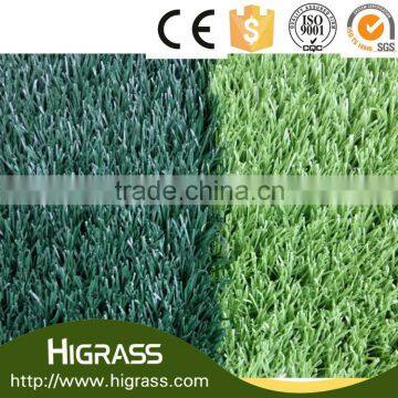 50mm low price football green artificial grass