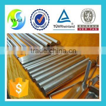 Price for stainless steel round rod price per kg