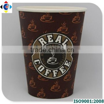 Logo Printed Disposable Hot Coffee Paper Cup