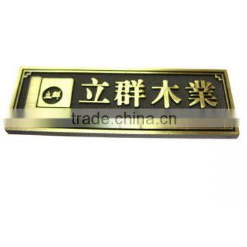 High Quality Metal Bag Name Plate photo-6