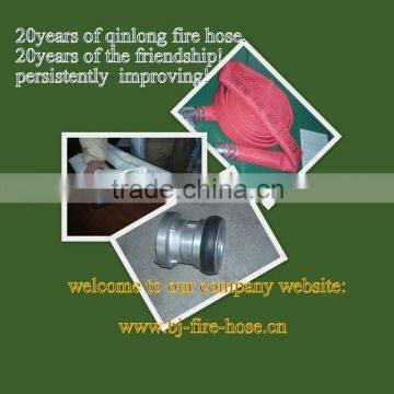fire fighting products