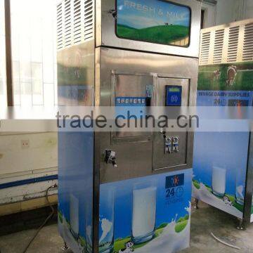 Fresh cold milk dispenser