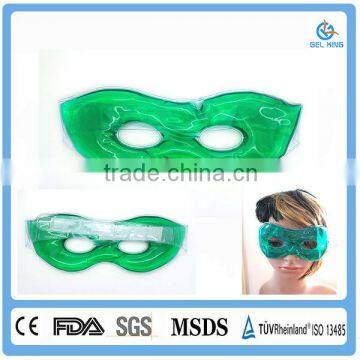 MEDICAL PADDED SLEEPING EYE MASK