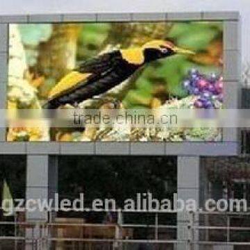 Outdoor Advertising Led Screen P16 Led Display photo-3