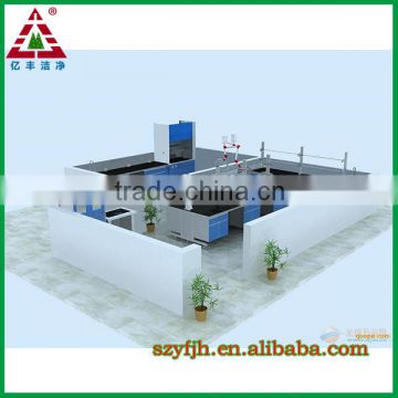 hot sell easy clean wood or steel attractive appearance school chemical biological laboratory fixtures