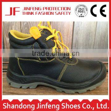 industrial liberty steel toe pu injection workman's leather safety shoes price cheap supplier