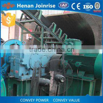 stone crusher belt conveyor ,high quality and best price /made by china supplier