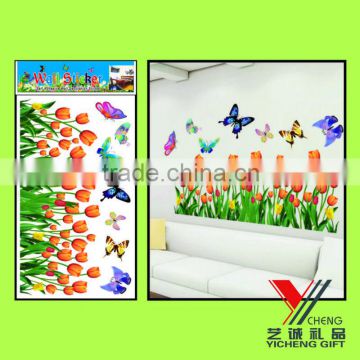 PVC sticker wall sticker decals for decorate rooms, flowers nursery sticker