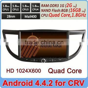 Factory Price Quad Core Cortex A9 Android 4.4 Special Car DVD GPS For Honda crv 2013 HD 1024*600 Support OBDll