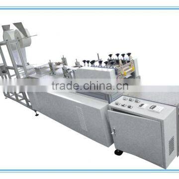 Mask Machine for Mask Blank Making