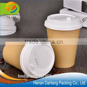 Double wall 12 oz hot disposable paper coffee cup