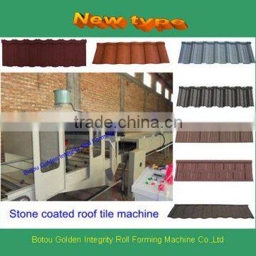 stone coated metal roofing making machine