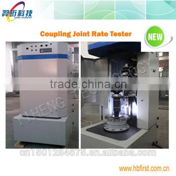 Coupling Joint Rate Tester