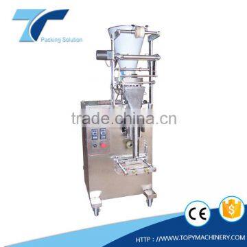 DXD sachet Back Seal Granule Packing Machine