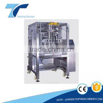 TOPY-VP800 high qualtiy automatic vffs bag rice packaging machine