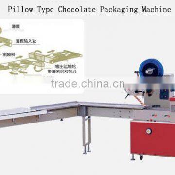 Pillow Type Chocolate Packaging Machine