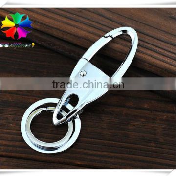 portable keychain,portable for men keychain,keychain for men portable