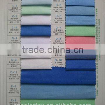 Fabric Flowers Wholesale photo-4