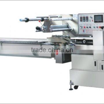 FFA Multifunction Flow Automatic Granola Bar Packaging Machine