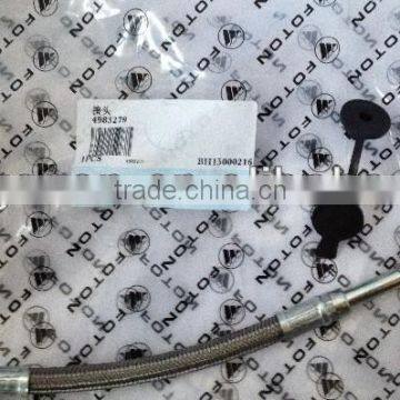 Foton Cummins ISF2.8 oil transfer connection 4983279