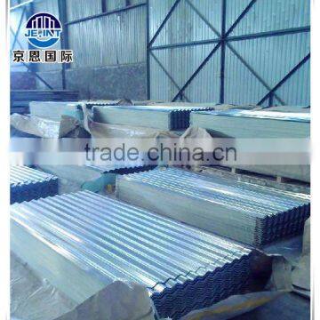 corrugated aluminium sheet for truck