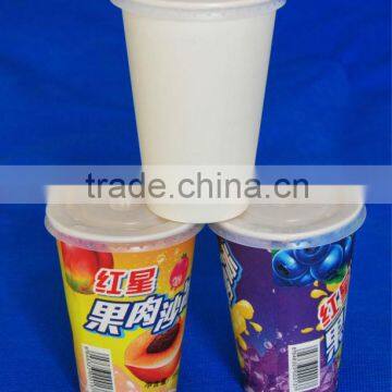 Paper Cup Lid Machine For Drink photo-5