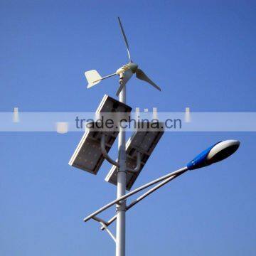 Super deal +Solar Street Lights With wind generator