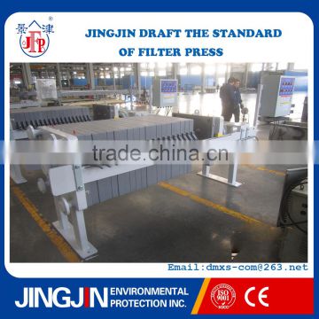 Jingjin 630x630mm filter press with good price