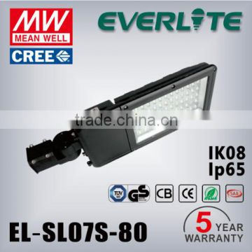 ADC 12 Die casting Top quality 80W SMD LED solor street light with TUV-GS SAA CB