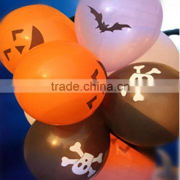 New Style Helium Balloons Kid Toys Halloween Balloons