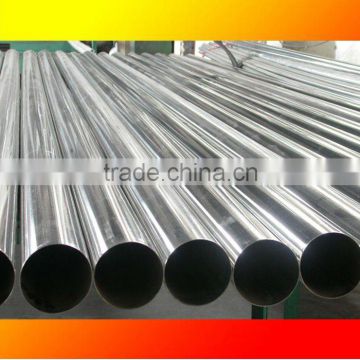 201 round seamless S.S. polishing tubing