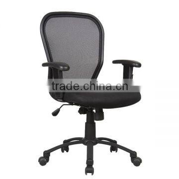 2015 Modern Office Black Mesh Chair with Ergonomic Design HC-B003M