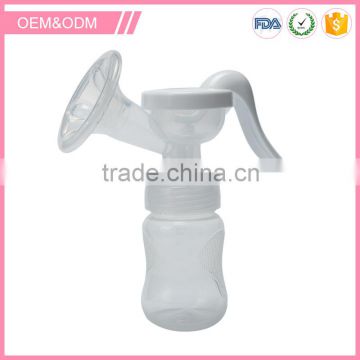 new products 2016 manual vacuum breast milk pump with nipple