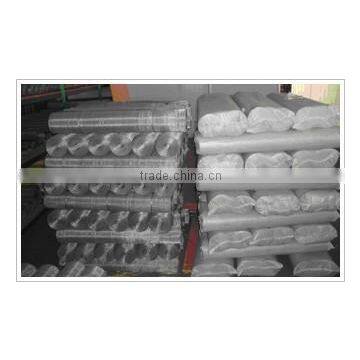 Square Wire Mesh photo-2