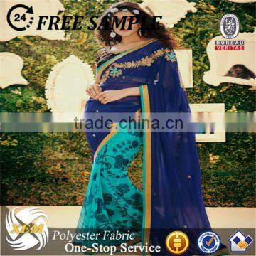 Plain chiffon saree fabric