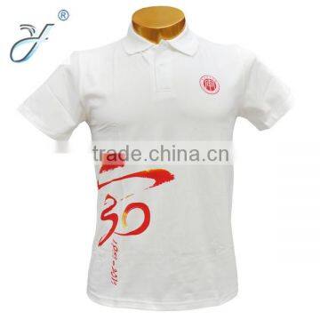 High Quality Men's Short Sleeve Printing Jersey Polo Shirt