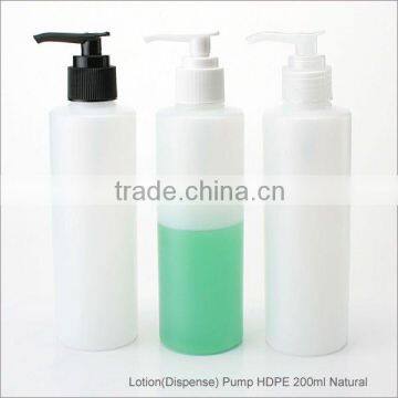 Dispenser LDPE 200ml Natural