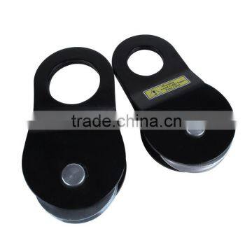 Heavy Duty 12000lbs Winch Pulley Snatch Block Kit Tool