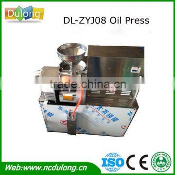 100% Pure Essential Mini Oil Mill Sunflower Oil Extraction Machine