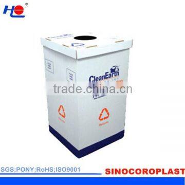 Coroplast Corflute PP Recycled Bins photo-6