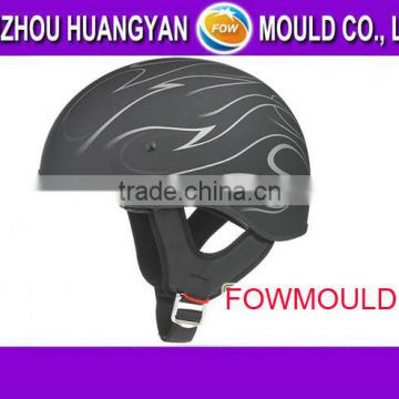 open face helmet mold