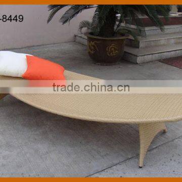 Modern Leaf Shape Sun Lounge Daybed