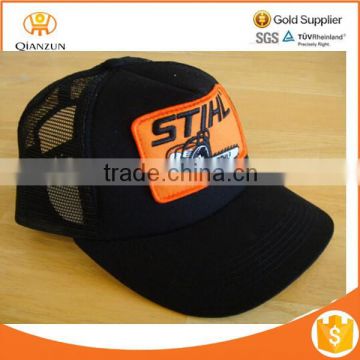 Curved brim Black Trucker Style Hat / Cap with Orange Patch