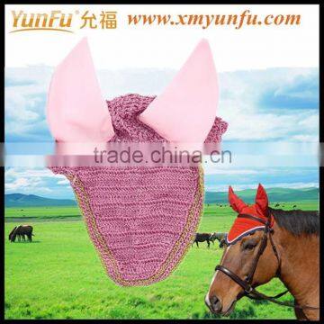 Polycotton Diamond Mesh Fly Veil