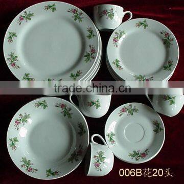 New Design 47 Pieces Luxury Porcelain Dinner Set