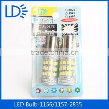 1156 1157 66 LED 2835 SMD Car Auto Tail Side Indicator Lights Parking Turn Lamp Auto Reverse Brake Light Bulb