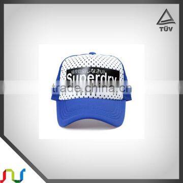 Wholesale Polyester Mesh Foam Trucker Caps photo-5