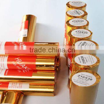 best price fax thermal paper roll