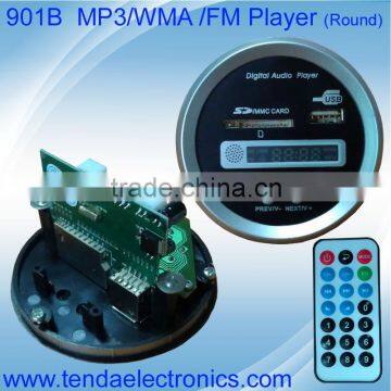 MP3 Module for Speaker ,MP3 WMA Music Player With FM ,AUX ,USB,SD , Remote , LED Display